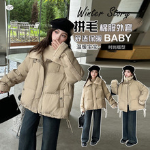 女童2025年冬季新款中长款棉衣棉服韩版冬季抽绳儿童连帽加厚外套