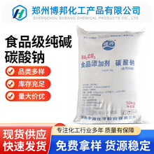 ���|̼���cС�K��ʳ���|���|�����c��ʳƷ�����l����ʳ�ü��|ȥ��