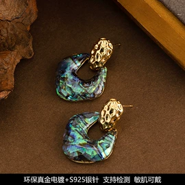 耳环;耳钉;戒指