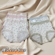 ��ѝŮ�Ứ�½��L�q�޸���10Aɣ�Q�z�����־����dŮʿ����ѝ���l
