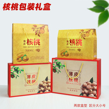 ��Ƥ���Ұ��b�жYƷ�ЬF؛���l �½���������Һ�ʳƷ���ҶY��