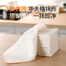衣架;垃圾桶;垃圾袋