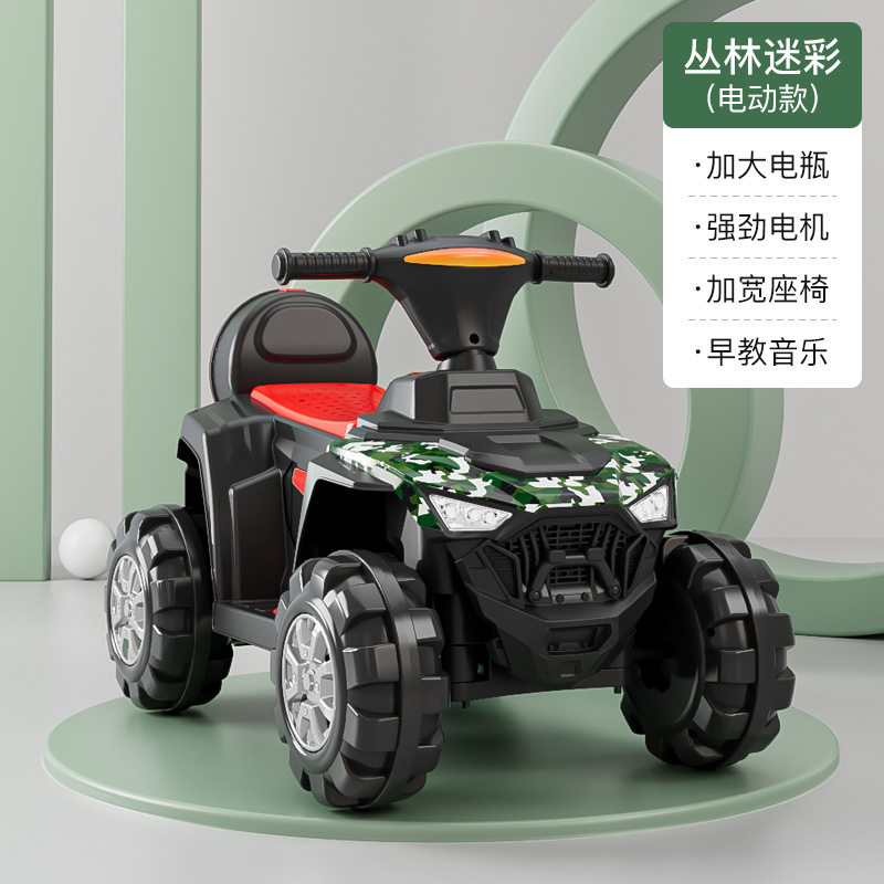 Los niños de la motocicleta eléctrica ATV carga niños pequeños niños y niñas bebé grande portátil control remoto fuera de la carretera coche de juguete