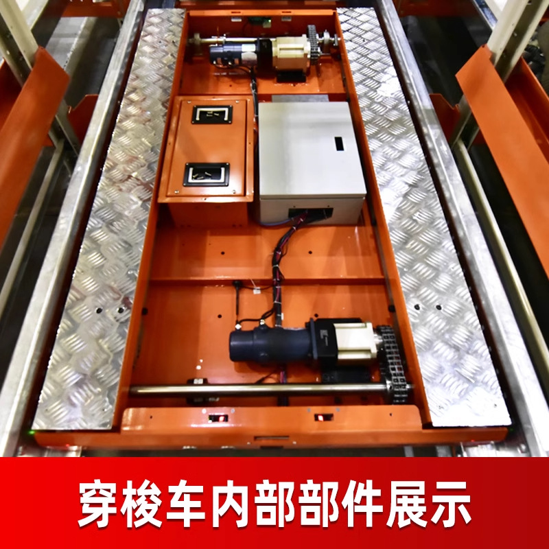 Shuttle shelves warehouse logistics automation mobile high-position…