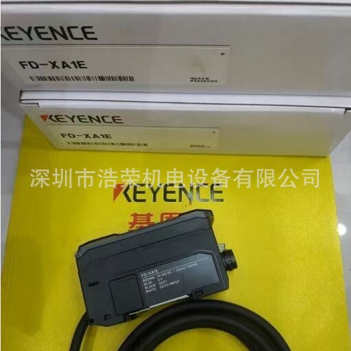 FD-XA1E    基恩士KEYENCE    全新原装 正品出售