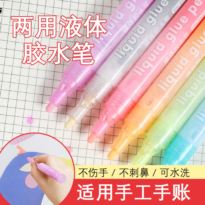 Guangna GN3537 Diario Punto de secado rápido pegamento pluma hecha a mano DIY adhesivo de pegamento sólido