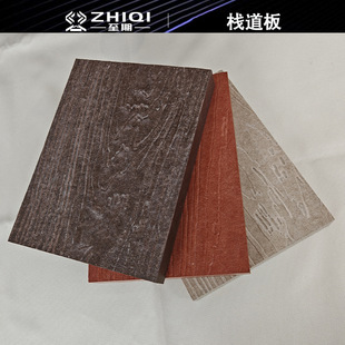 Imitation wood garden microlite trestle wood grain cement board silicon spar trestle board pressure resistant cement wood grain board