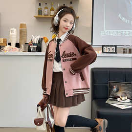 女童字母拼色棒球服春秋款中大童洋气外套2024新款外贸儿童装夹克