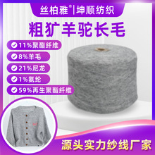 �F؛1/4.2NM�ֵV����Lëᘿ���ë������Lë�o�Y�^��ʽ�C������