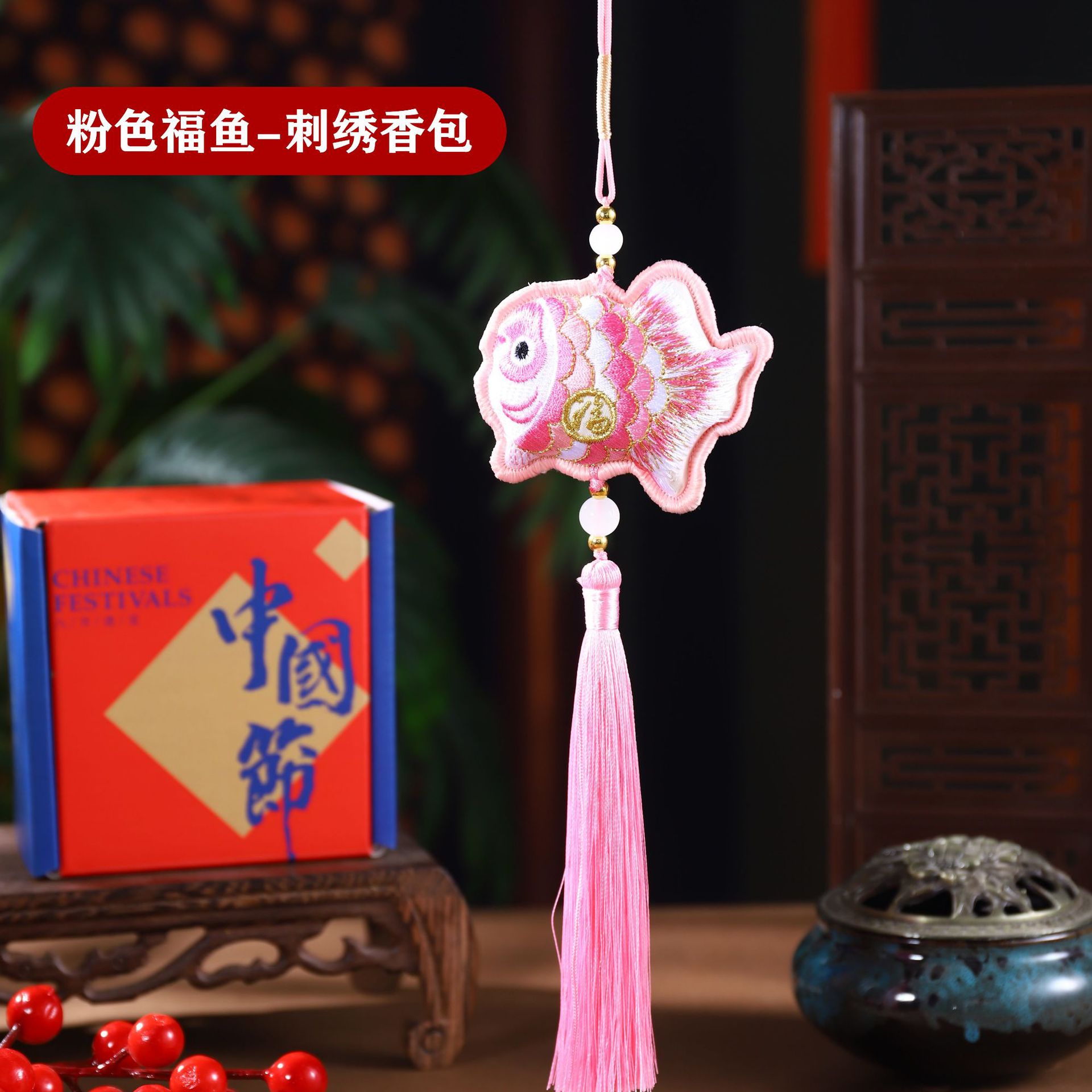 China saco de viento bordado bolsas de flores de peces colgantes de automóviles colgantes de lugares escénicos recuerdos regalos de Año Nuevo de primavera