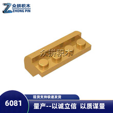 MOC�����ָ�6081��ľ���4x2x1���ɢ��1/3����שһ����Լ456����