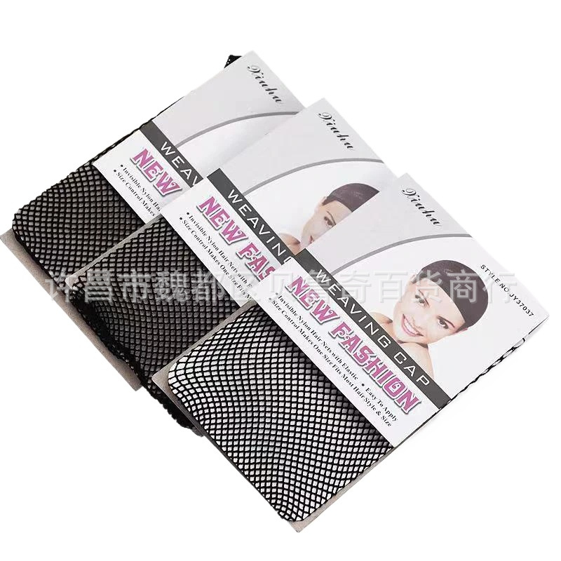 Performance drama elastic hair net, black elastic hair cover, head wrap wig net, hair accessory, cross-border wholesale