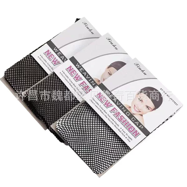 Performance drama elastic hair net, black elastic hair cover, head wrap wig net, hair accessory, cross-border wholesale