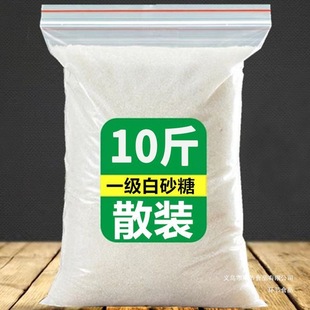 ���һ����ɰ��10��3��5��ɢ�b��������Ǽ������ú決��ɳ�����l