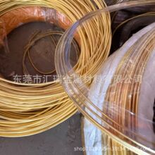 �S�~��H62/h59��ɫ�~���S�~�z���S�~1mm-5mm�ֹ�DIY����ܛ�~���z