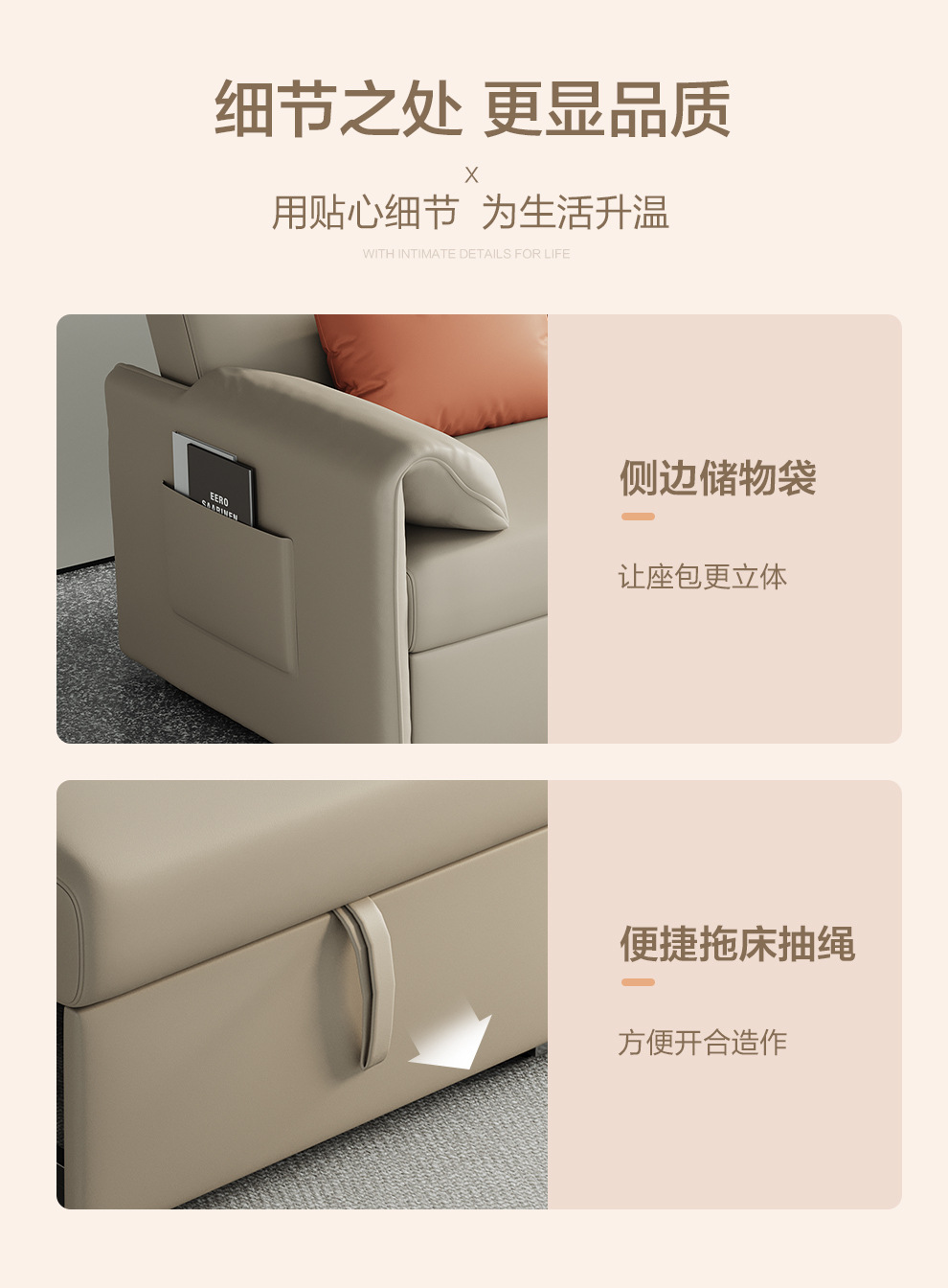 详情2_05.jpg