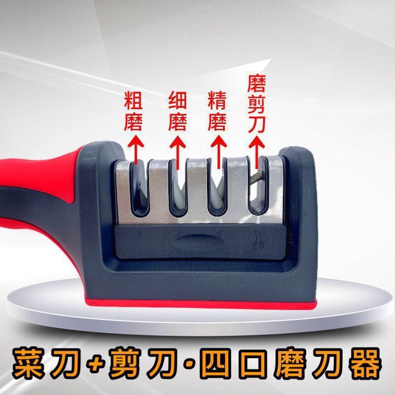 厨房用品家用大全用具百货义乌小商品家居家庭生活实用日用品创意|undefined