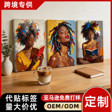 亚马逊FBA跨境定制美国黑人女性女孩homedecor画芯实木无框帆布画