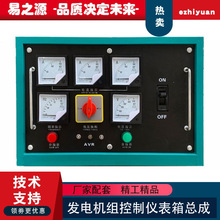 30 40 50KWͰl늙CM_P ƃx係100kwl늙C늙