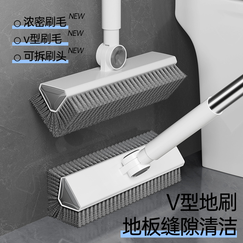 2026 Floor Cleaning Brush, Bathroom Floor Cleaning Brush, Toilet Brush, Bathroom Crevice Cleaning Brush, Long Handle Floor Mop