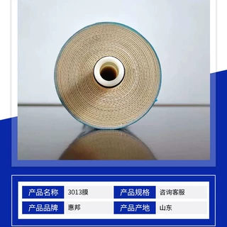 净水机滤芯、膜滤芯、家用滤芯、膜滤芯