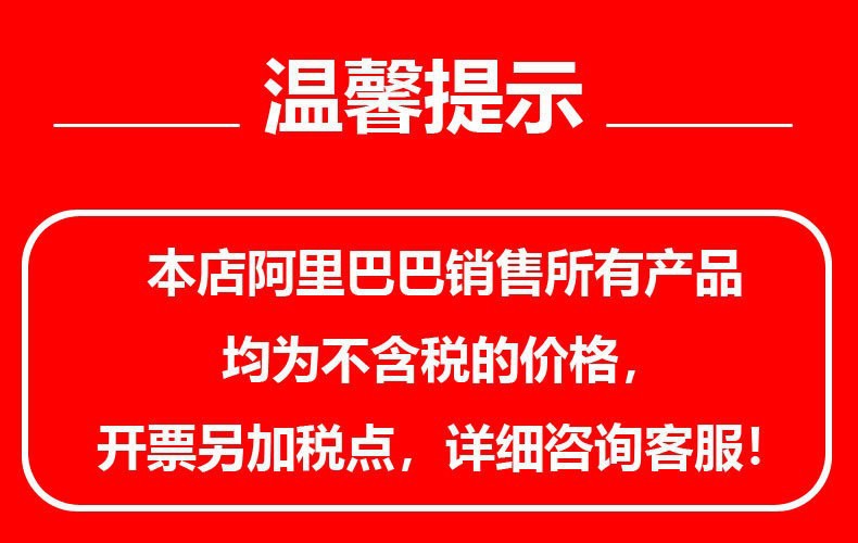 O1CN01B3HFrH1dFr3adkRiF_!!2212