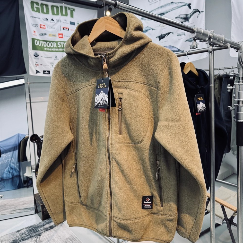 High-Density Double-Sided Polar Fleece Men's and Women's Hooded Fleece-Lined Fashionable Hooded Outdoor Fleece Cardigan Jacket