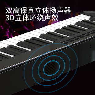 PH88C�p����88�I���I�����B��APP�����{�����������l