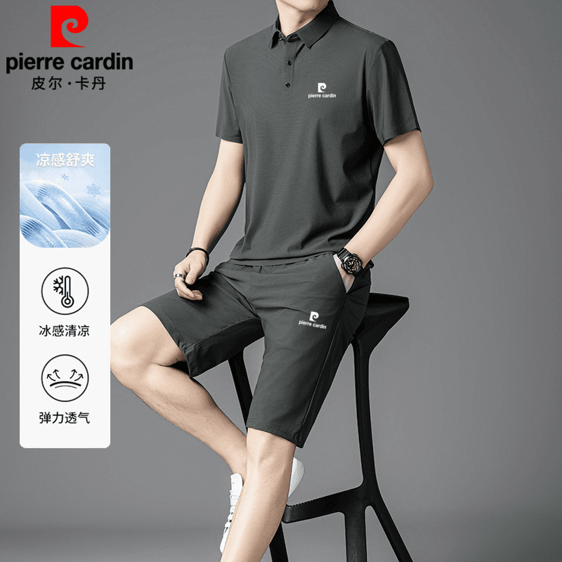 회색 녹색
