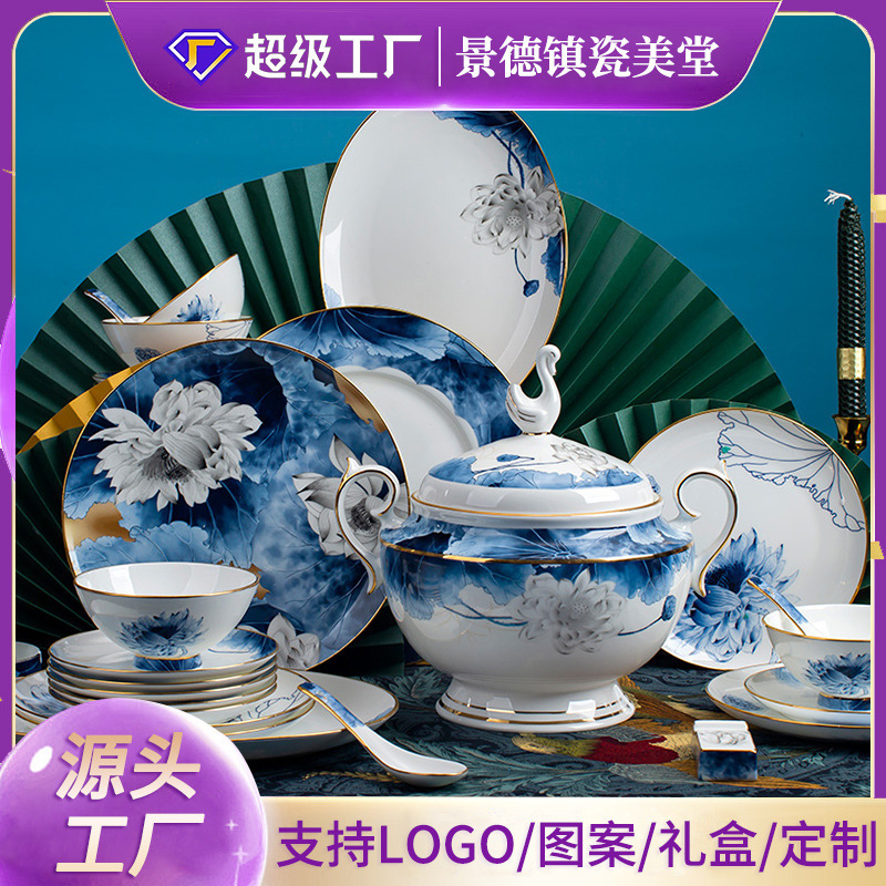 Dishes and Dishes Set Home Light Luxury High-end Chinese Bone China Tableware Nordic Jingdezhen Ceramic Dishes and Dishes Gift Wholesale