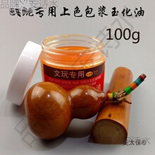 ������ɫ���{�����uצ�����u���^����һ���{��������J����̫��