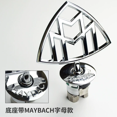 600 emblem for car modification, S480 with top-spec original emblem, suitable for Maybach S450 and GLS480 (Car logo) - standard-