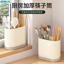 ����Ͳ���ñڒ�ʽ�๦�ܲ;߷�ù�rˮ�ռ{�܏N����������װ��]