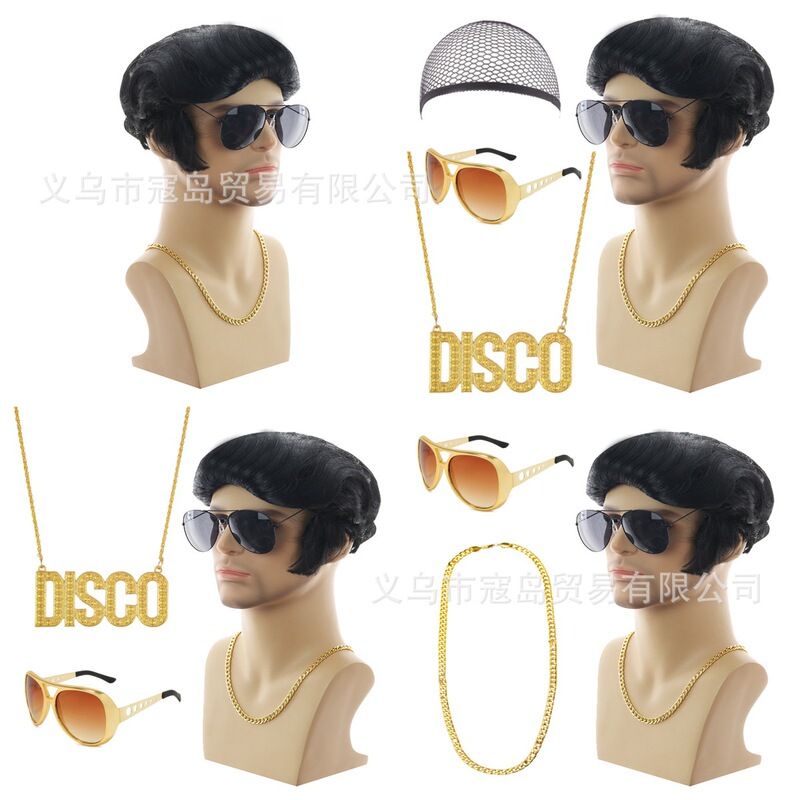 Halloween Elvis Wig 50 s Disco 60 Vintage COS Party Rock Style Sideburns Wig