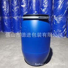 ��؛Դ���㡿�S��125L�F��Ͱ125L�T��Ͱȫ�²��|125L�_�ډT��Ͱ