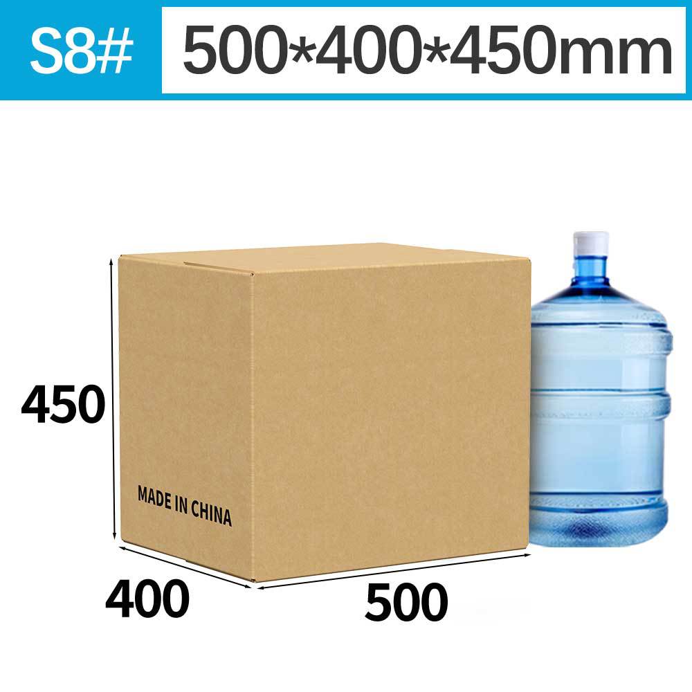 Caja de Amazon FBA de gran tamaño, caja de comercio exterior transfronteriza, caja de mudanza, caja de almacenamiento de embalaje grande, impresión