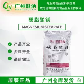 营养强化剂;甜味剂;增稠剂