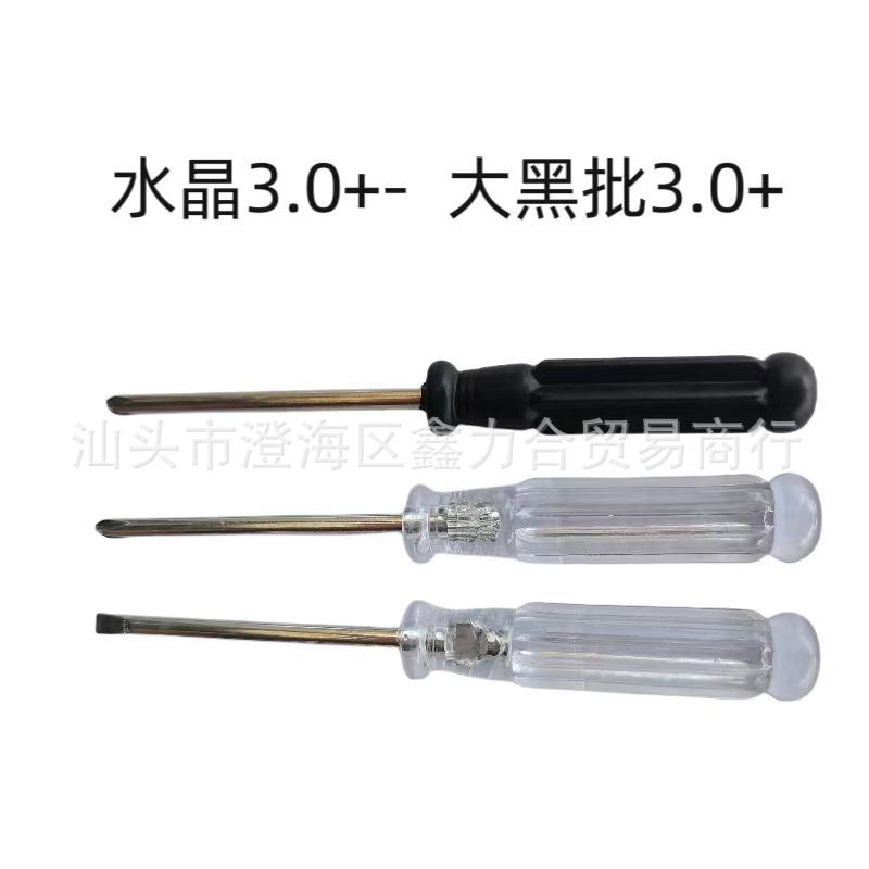 微信图片_20230822145006_4