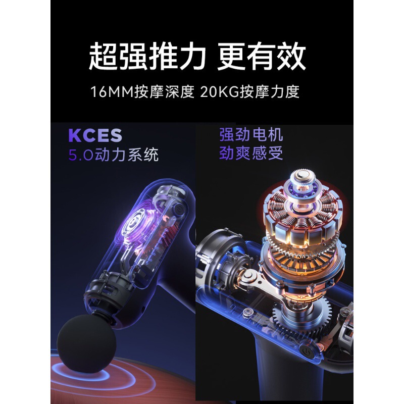 KUS迷你筋膜枪男女生多功能小型肌肉按摩器专业肌筋膜枪颈膜枪|undefined