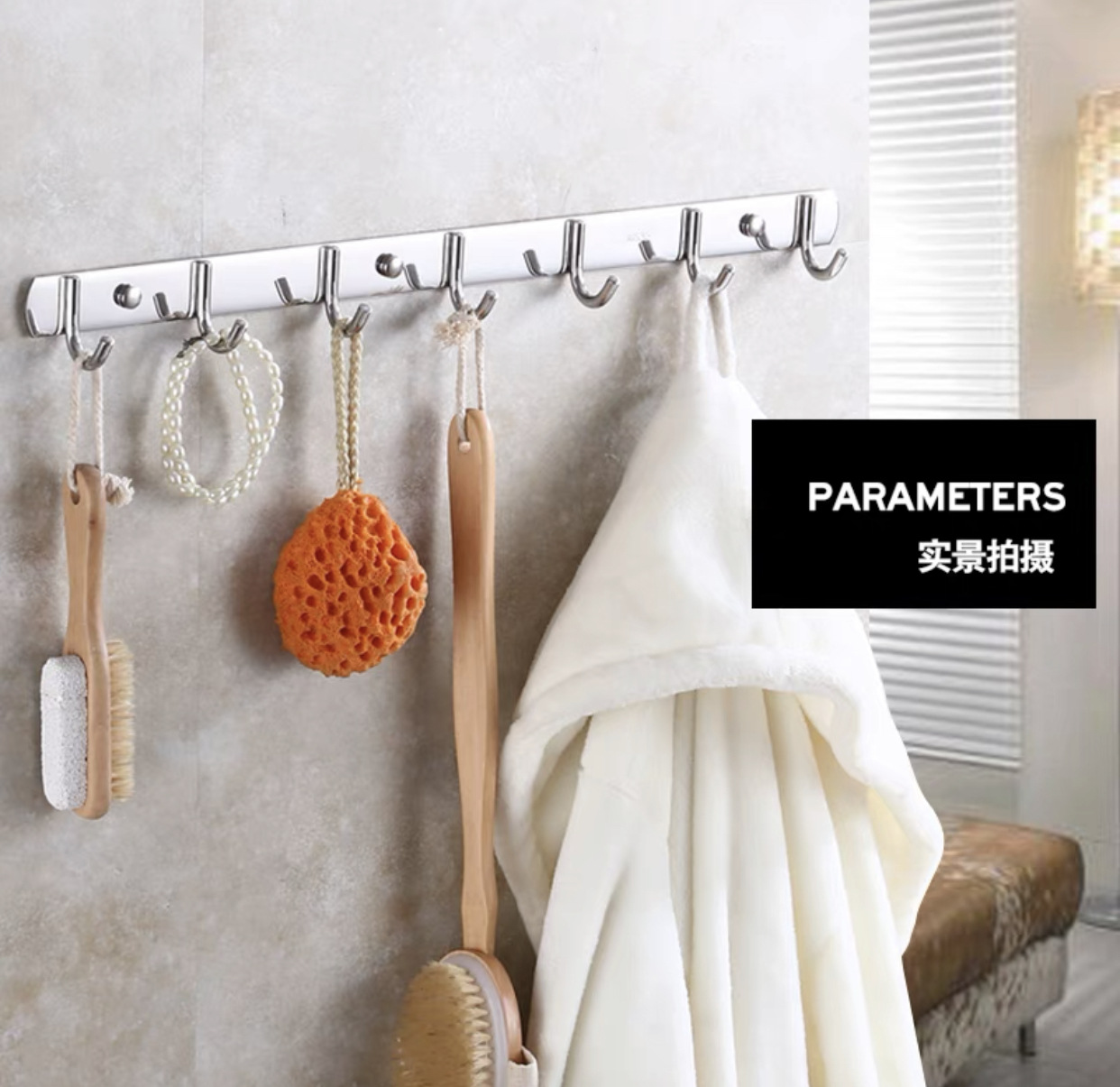 Stainless steel hooks for hanging clothes, bathroom and kitchen hooks, door hanging hooks, manufacturer wholesale