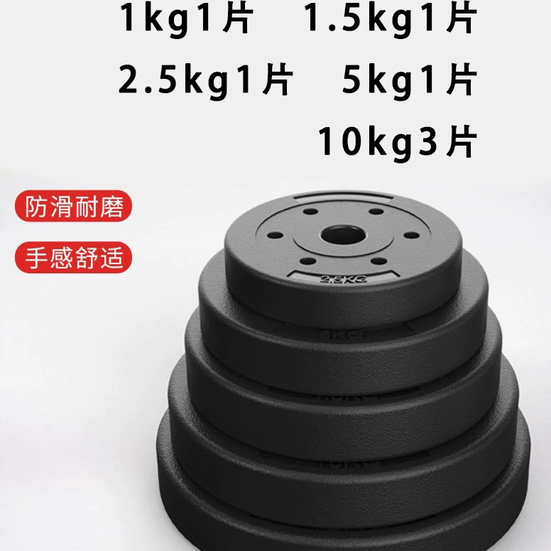 Marrow cleaning hanging tool, boom lifting tool, lifting rope, strap weight 20/40/60 kg Xiaoguan set