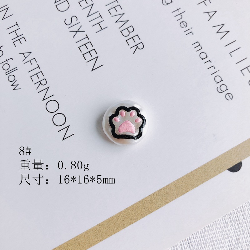 6g Weight Beads Jewelry Making Type 20*15mm Jewelry Making Size Jewelry Accessories Classification Smooth Embellishment 10 PCS/Package Quantity Acrylic Material Animal, Cartoon, Fruit Pattern All Seasons Season Cute Style 10 PCS/Package 20*15mm Acrylic Animal Cartoon Fruit Beads Jewelry Accessories 11