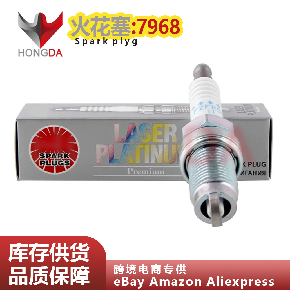 7968 Pzfr5D-11 Spark Plug Suitable for Skoda Seat Toledo Volkswagen