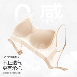 女士三角裤;塑身裤;保暖马甲背心