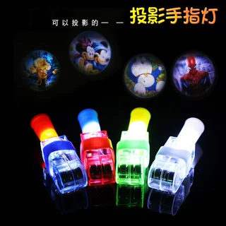 卡通手指投影灯手指灯戒指灯LED摆地摊热卖货源儿童发光玩具