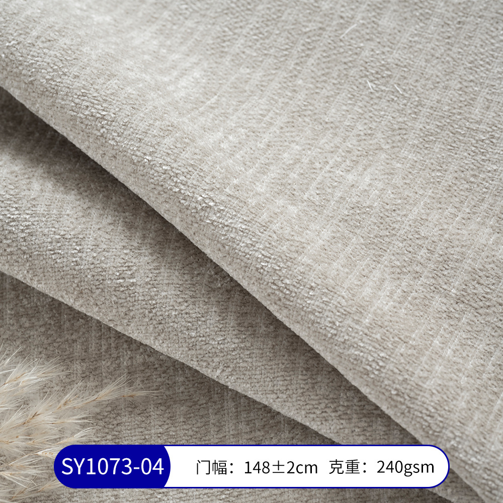 Fabricante de tela de color sólido Chenille sofá en stock bolsas cojines de poliéster almohada artesanía algodón lino