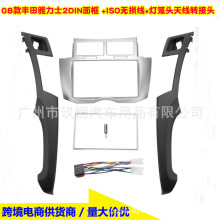 �m���S������ʿ/����/PlatzӰ�����b��� 2DIN���DVD���b����