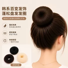 发圈;盘发器;发卡