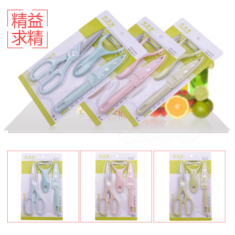 Cuchillo de frutas casero cuchillo de frutas de melón cuchillo de acero inoxidable raspador cuchillo de frutas cuchillo de acero inoxidable cuchillo de raspador cuchillo de frutas cuchillo