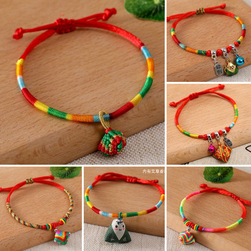 Dragon Boat Festival colorful rope bracelet hand-woven children and adults red rope tiger head small rice dumplings sachet hand rope wholesale